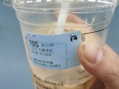 -瑞幸咖啡(振业大厦店)