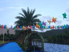 -水底山庄园温泉