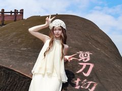 -飞天山旅游区
