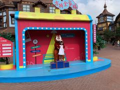 -郑州方特梦幻王国