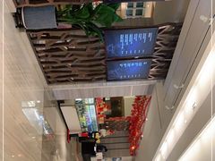 -月色西餐厅·海鲜刺身·烧烤(科学城保利郡雅酒店)
