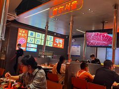 -轻烧烤肉(光谷步行街店)