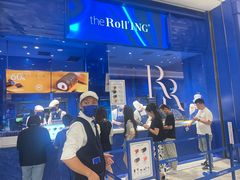 -the Roll'ING手作瑞士卷专门店(卓悦中心店)