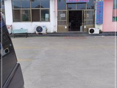 -老孟拉面海鲜餐厅