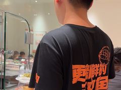 -新一番三文鱼寿司(大东海店)