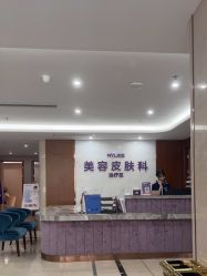 -厦门美莱整形美容医院