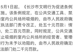 -靓虾二哥长沙地标小龙虾(五一广场店)