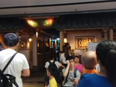 -绿茶餐厅(广州天河城店)