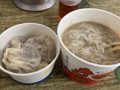 -汉口重油烧卖(钟家村店)