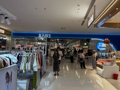 -盒马鲜生(皇庭广场店)