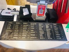 -小明同学(栖乐荟购物广场店)
