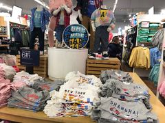 -GAP(王府井奥莱·香江小镇店)
