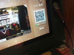 -莹乐迪量贩式KTV(祝桥店)