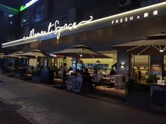 -慕境Moment Space·Fresh(33小镇店)