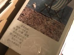 -古董花园(思南路42弄小区店)