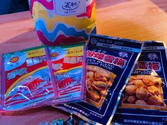 -和平菓局(王府井店)