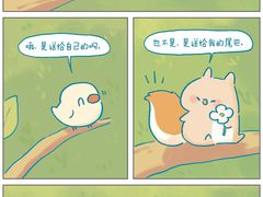 -清真素福拉面丝路美食(六里桥东店)