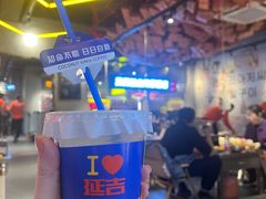 -大头叔烤鸡爪·朝鲜族烤串(天池路店)