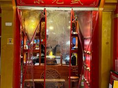 -京元盛铜锅涮肉(上海总店)