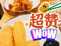 日式可乐饼-丽和苑·自助寿喜锅(虹梅路店)