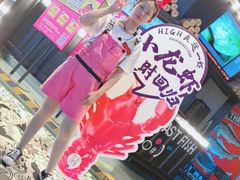 -匠子烤鱼(桫椤湾店)