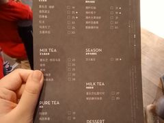 菜单-喜茶(上海正大广场店)