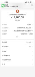 -重庆联合丽格第五医疗美容医院