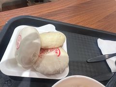 -杏好遇见你(总店)