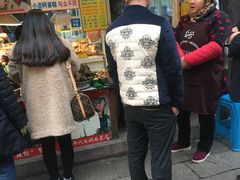 门面-小甜阿婆粽