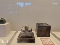 -故宫钟表馆