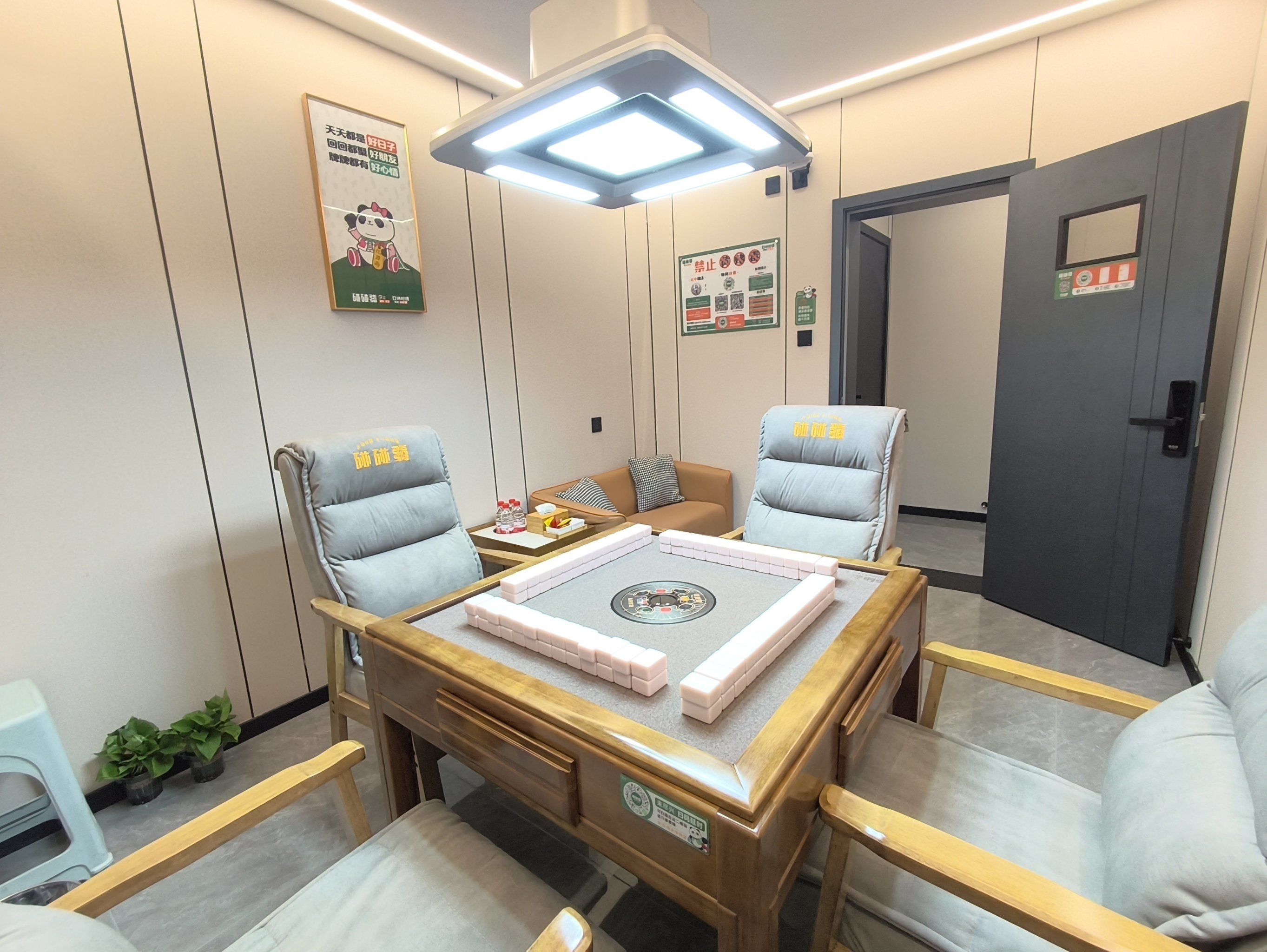 休闲打麻将时光轻松过