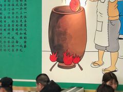 -澳门陈光记烧味饭店(万象城店)