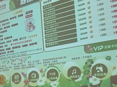 -泽西岛·影院沐足SPA(西大街店)
