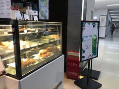 -麦隆咖啡(北大店)