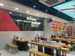 -古彭7只羊·徐州烧烤(旗舰店)