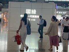 -岳阳东站