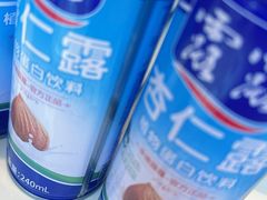 -路家小馆(富力又一城店)