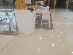 -纽约薯条(世豪广场店)