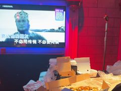 -音乐派KTV(银泰城店)