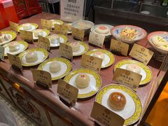 -富华斋饽饽铺·宫廷糕点·伴手礼(护国新天地店)
