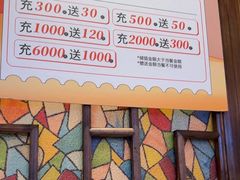 -山西人家(锦创书城店)