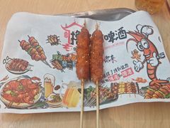 -川正旺江湖菜(三元桥店)
