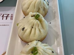 -旺仔家常菜生煎包(马端街店)