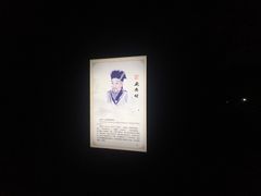 -湖北中医药大学(昙华林校区)