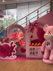 -湖南尚美妇幼医院