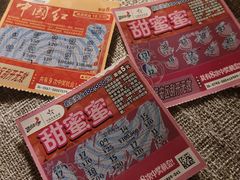 -泰·SPA泰式古法按摩(红山店)