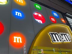 -m豆巧克力世界(上海世茂广场店)