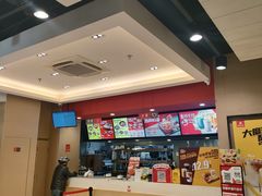 -永和大王(共和新路店)