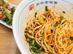 -面尚香关中面馆(盛龙广场总店)