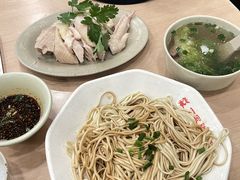 -百家鸡味馆(清泰店)
